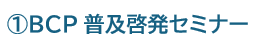 スクリーンショット 2025-05-26 140556.png