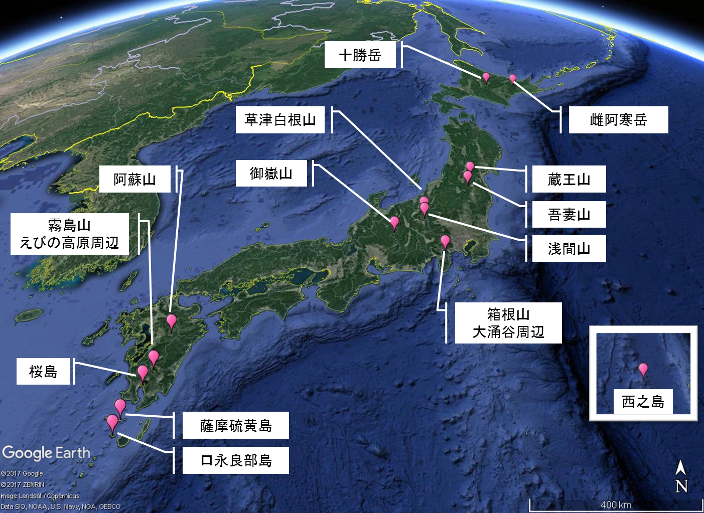 図２　噴火警戒レベルが引き上げられた火山の分布（2011年4月～2016年12月）