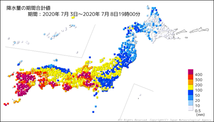 図 1 令和 2 年 7 月の梅雨前線に伴う降水量の期間合計値（7 月 3 日～7 月 8 日）