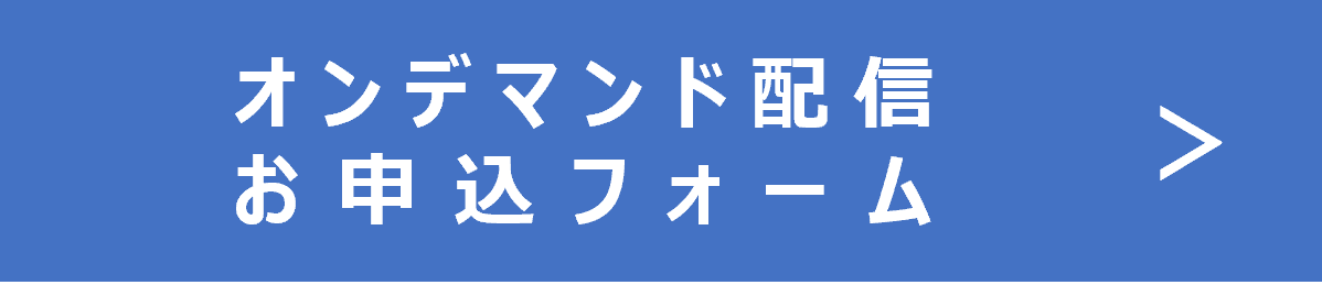 画像2.png