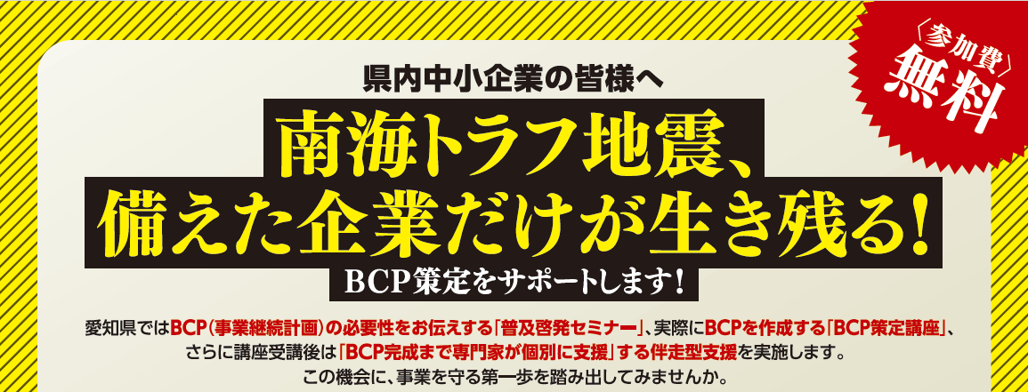 a7300d5b-aa7a-4ad0-a751-547baa88729b.png