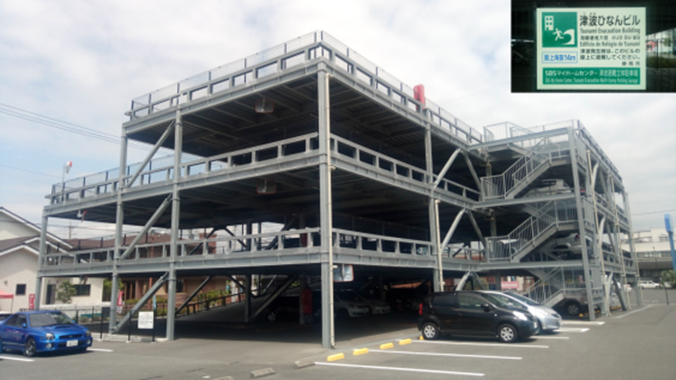 図表6：津波避難駐車場